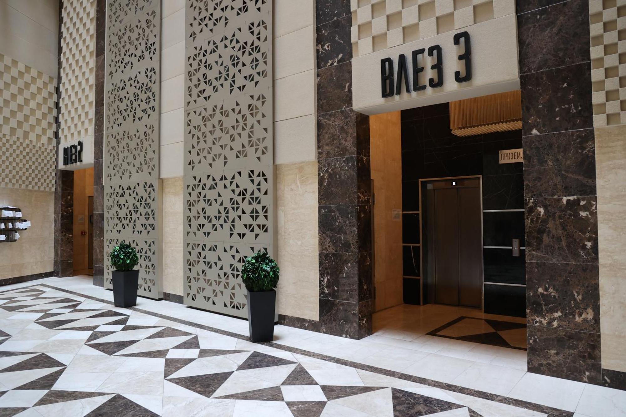 Flat Apartments Üsküp Dış mekan fotoğraf